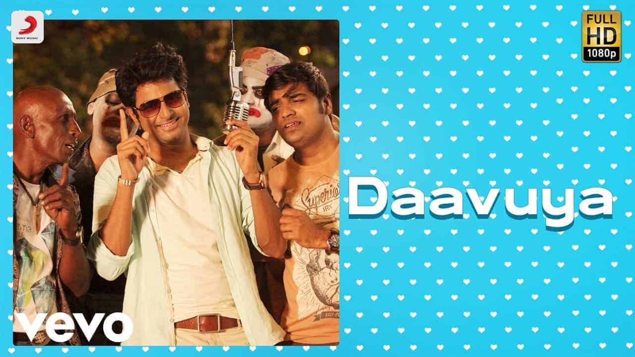 Daavuya Song Lyrics From Remo