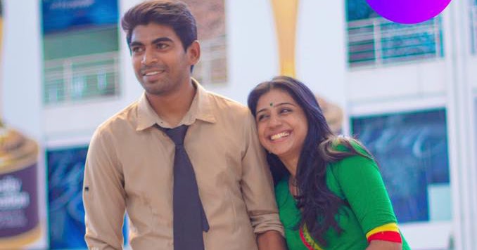 Ennai Kollathey Lyrics