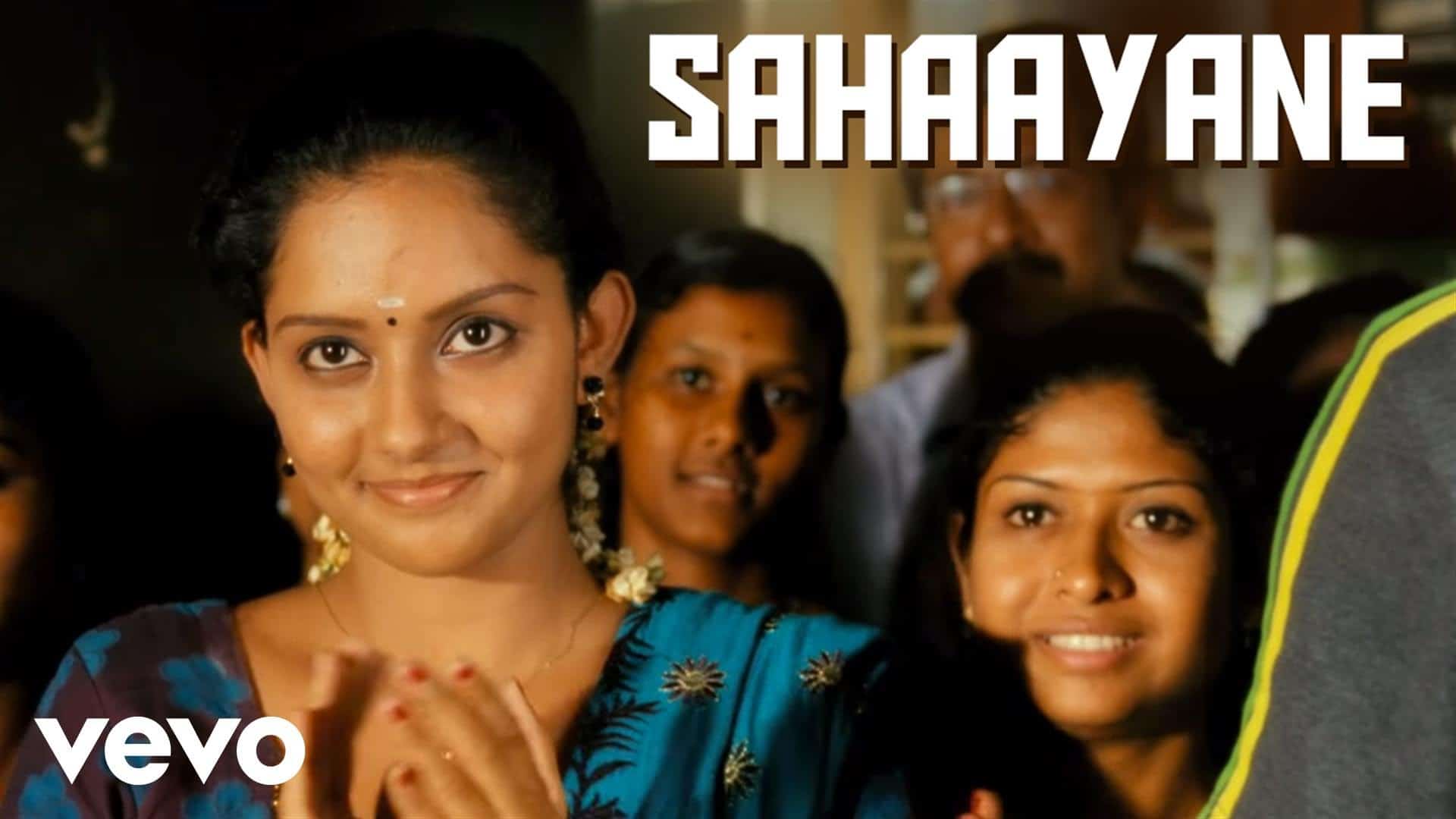 Sahaayane Sahaayane Song Lyrics