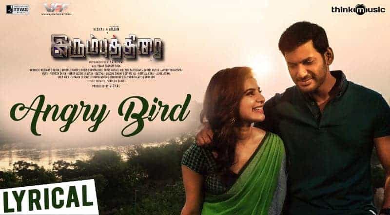 Angry Bird Song Lyrics From Irumbu Thirai