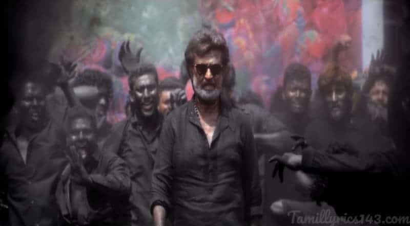 Kaala Theme Song Lyrics From Kaala Tamil Movie