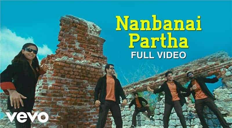 Nanbanai Partha Song Lyrics From Ninaithale Inikkum Tamil Movie