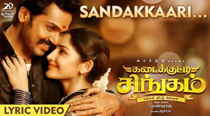 Sandakkaari Song Lyrics From Kadaikutty Singam