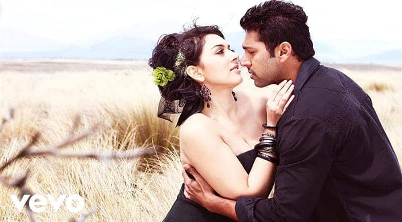 Thee illai Song Lyrics From Engeyum Kaadhal