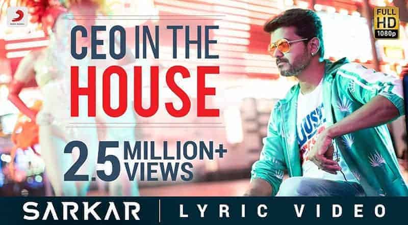 CEO In The House Song Lyrics From Sarkar Movie