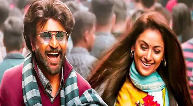 Ilamai Thirumbudhe Song Lyrics From Petta