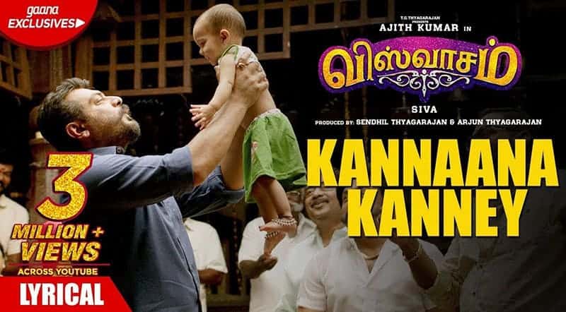 Kannaana Kanney Song Lyrics From Viswasam Tamil Movie