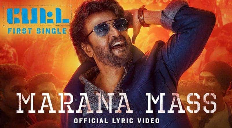 Marana Mass Song Lyrics From Petta Movie