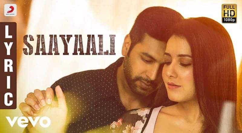 Saayaali Song Lyrics From Adanga Maru