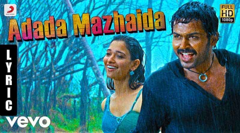 Adada Mazhaida Song Lyrics From Paiyaa