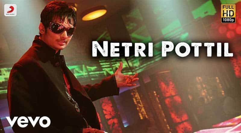 Netri Pottil Song Lyrics From Ko