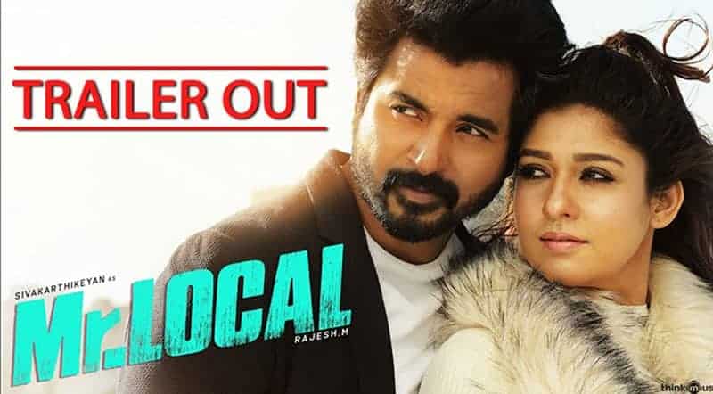 Mr.Local Movie Song Lyrics