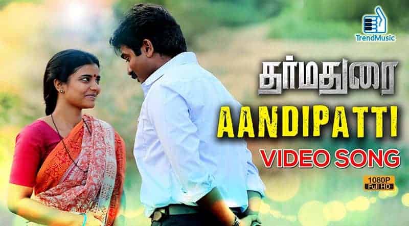 Aandipatti Song Lyrics From Dharmadurai