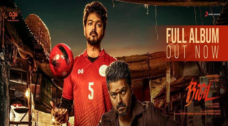 Bigil Movie Song Lyrics