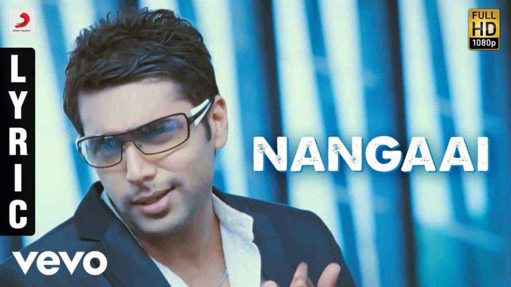 Nangaai Song Lyrics From Engeyum Kadhal