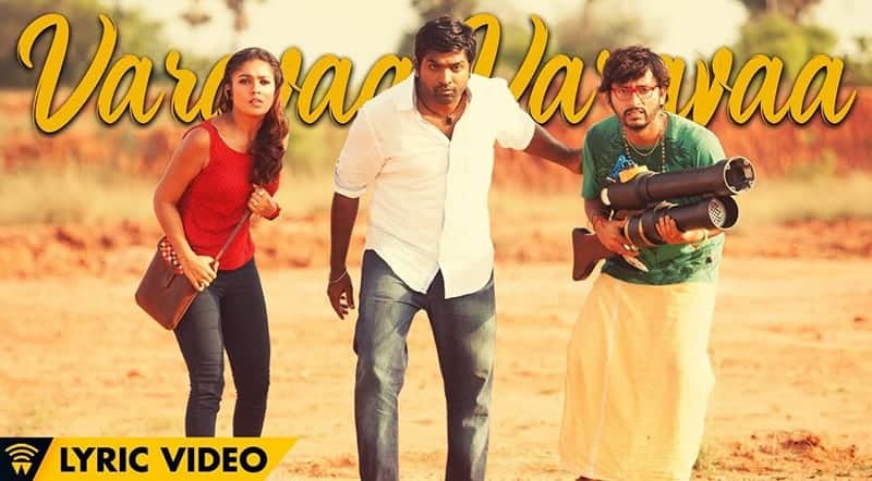 Varavaa Varavaa Song Lyrics From Naanum Rowdy Dhaan