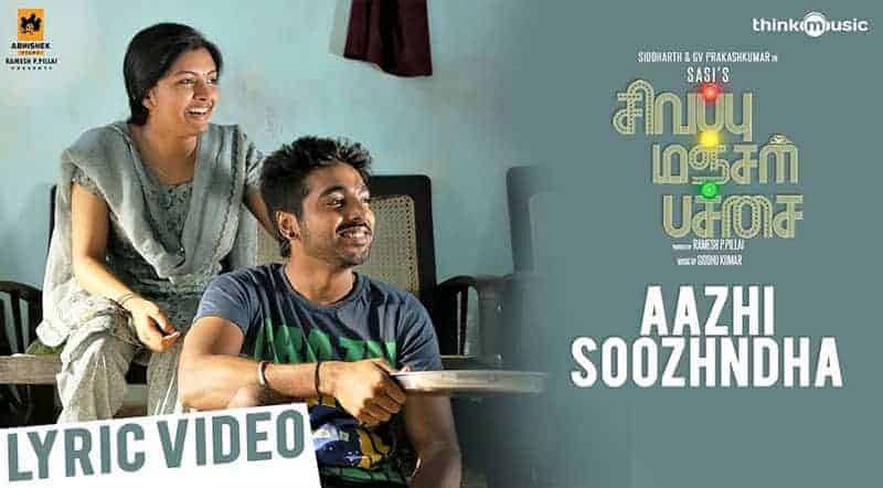 Aazhi Soozhndha Song Lyrics From Sivappu Manjal Pachai