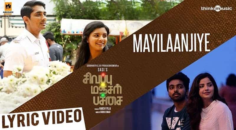 Mayilaanjiye Song Lyrics From Sivappu Manjal Pachai