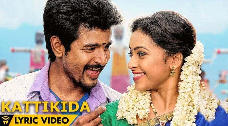 Kattikida Song Lyrics From Kaaki Sattai