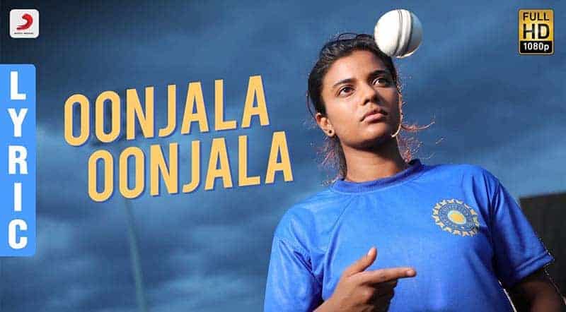 Oonjala Oonjala Song Lyrics From Kanaa