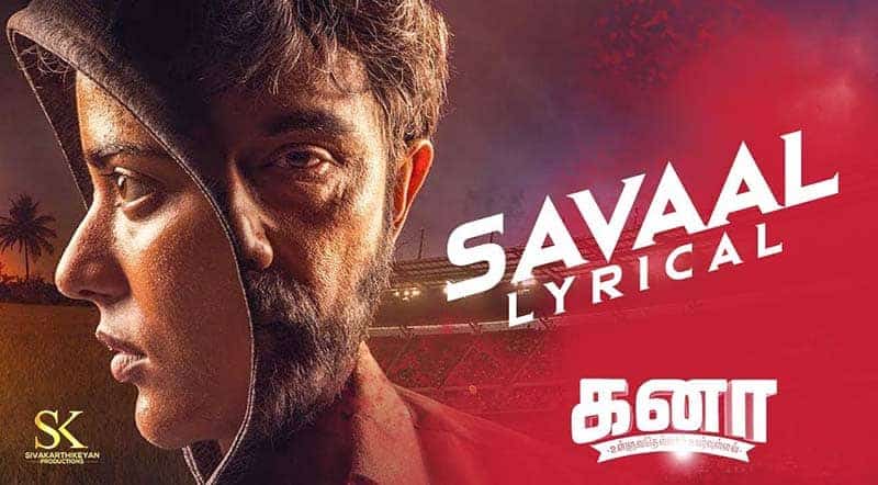 Savaal Song Lyrics From Kanaa