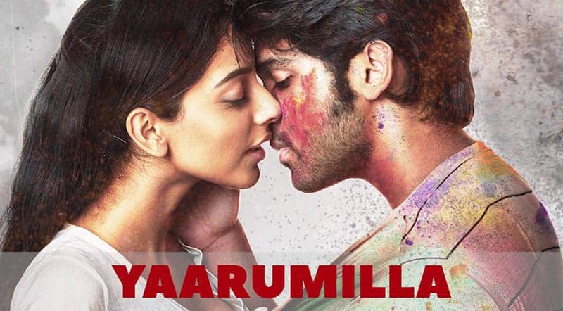 Yaarumillaa Song Lyrics From Adithya Varma