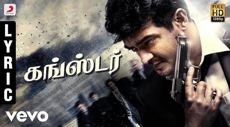 Gangster Song Lyrics From Billa 2