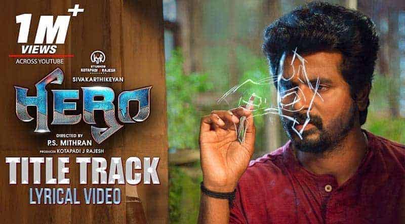 Hero Title Track Song Lyrics From Hero