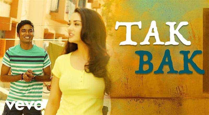 Tak Bak Song Lyrics From Thanga Magan