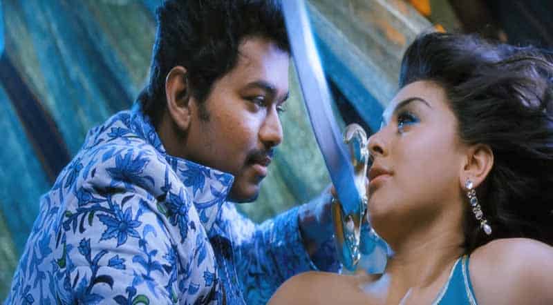 Chillax Song Lyrics From Velayudham