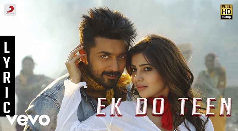 Ek Do Theen Song Lyrics From Anjaan