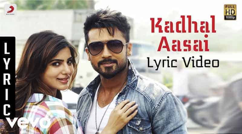 Kaadhal Aasai Song Lyrics From Anjaan