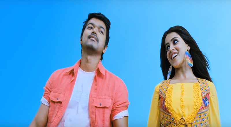 Mayam Seidhayo Song Lyrics From Velayudham