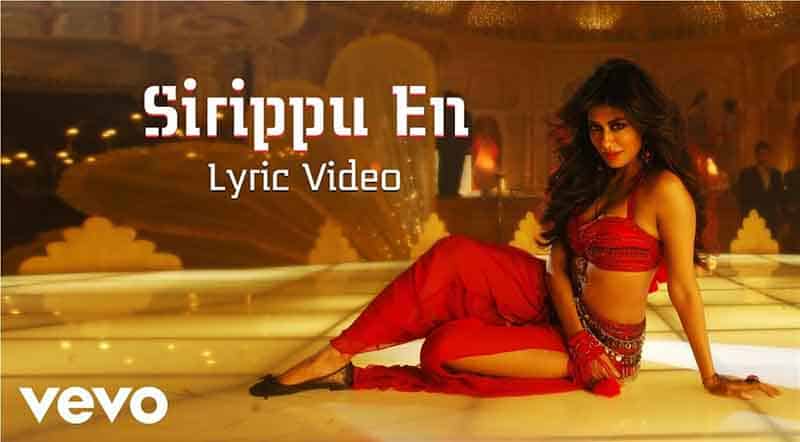 Sirippu En Song Lyrics From Anjaan