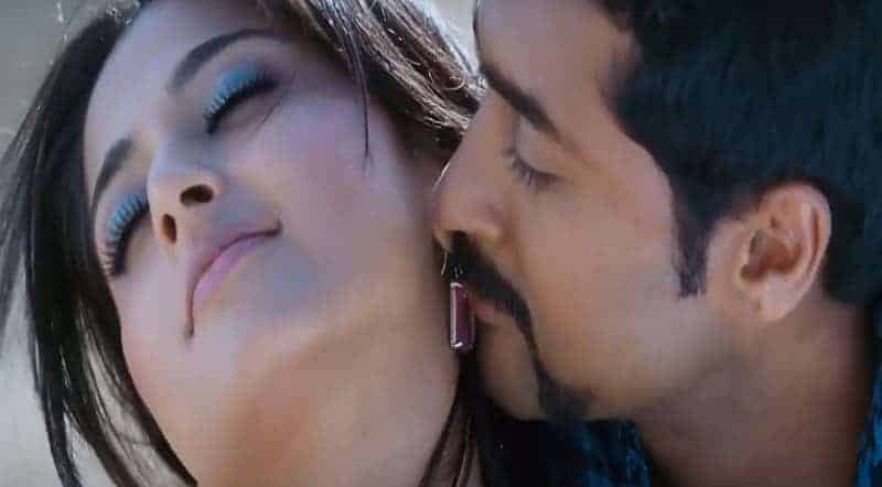 En Idhayam Song Lyrics From Singam