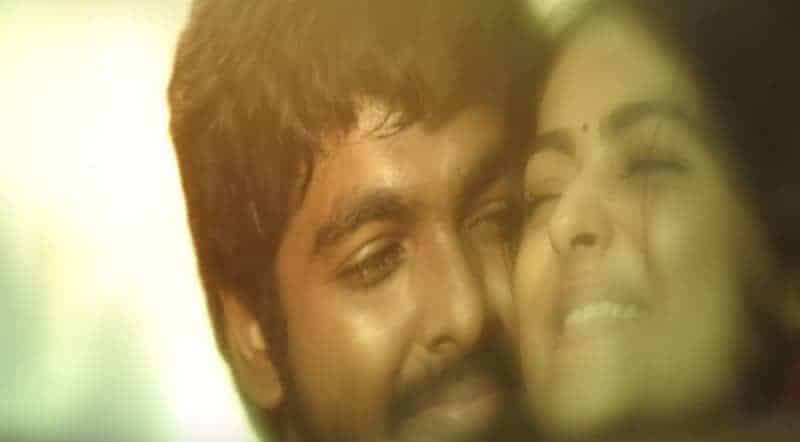 En Uyira Nee Irundha Song Lyrics From Kuppathu Raja