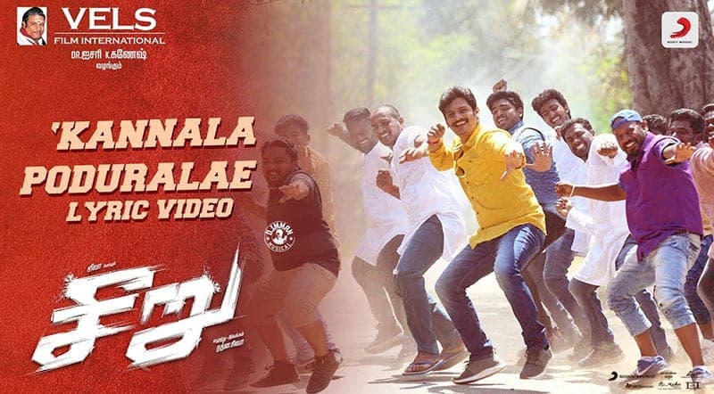 Kannaala Poduraaley Song Lyrics From Seeru