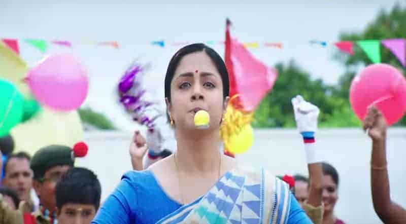 Kelambitale Vijayalakshmi Song Lyrics From Kaatrin Mozhi