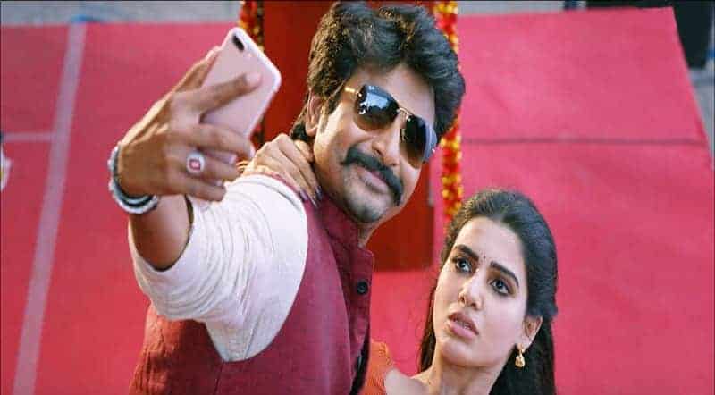 Machakkanni Song Lyrics From SeemaRaja