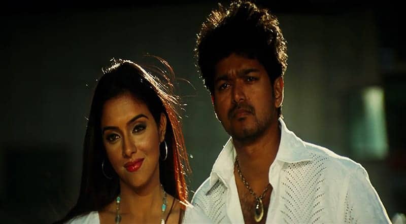 Nee Mutham Ondru Song Lyrics From Pokkiri