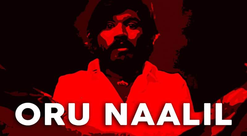 Oru Naalil Song Lyrics From Pudhupettai