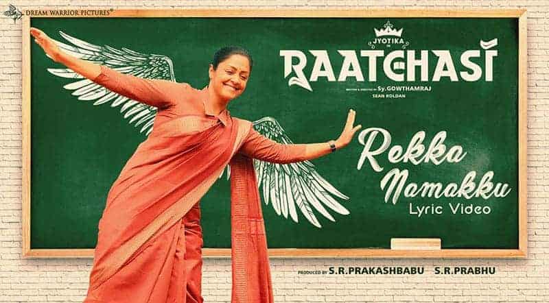 Rekka Namakku Song Lyrics From Raatchasi