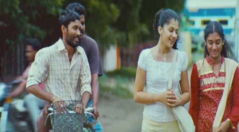 Yathe Yathe Song Lyrics From Aadukalam