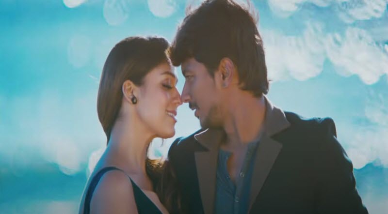 Enai Marubadi Song Lyrics