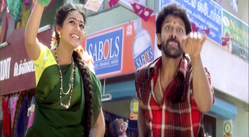 Ukkadathu Papadame Song Lyrics