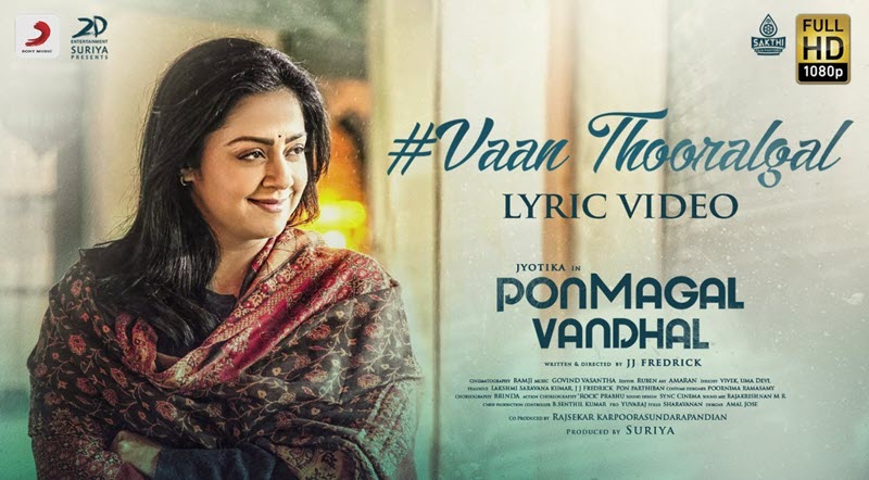 Vaan Thooralgal Song Lyrics