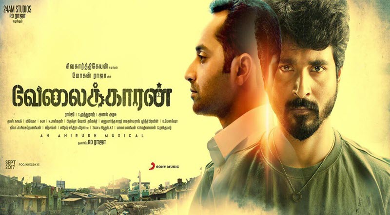 Velaikkaran Movie Lyrics