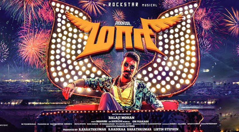 Maari Movie Lyrics