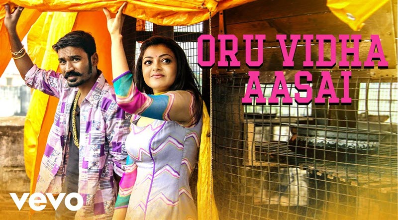 Oru Vidha Aasai Song Lyrics