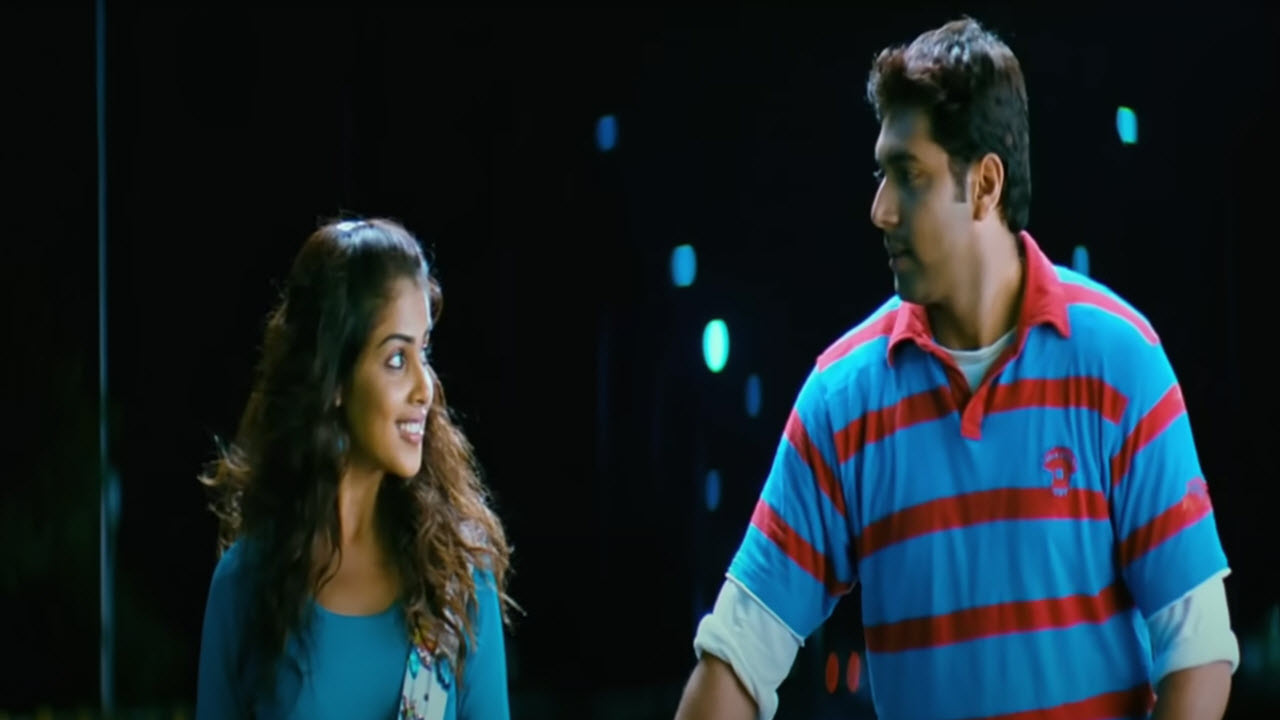 Adada Adada Song Lyrics